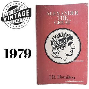 Vintage 1970s Alexander The Great by J.R. Hamilton (History, Biography) GUC
